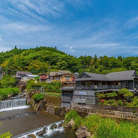 Hotel Takaosou Yufu Zewnętrze zdjęcie