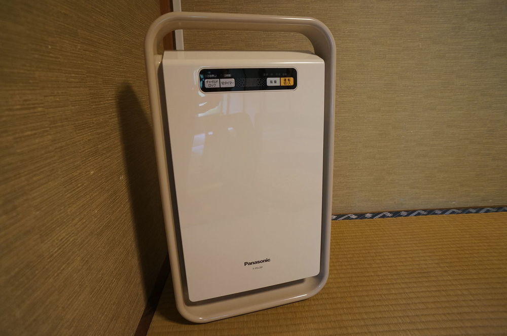 Hotel Takaosou Yufu Zewnętrze zdjęcie